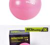 MDBUDDY GYM BALL Antidérapant Rose Taille S Taille : S