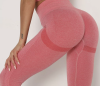 BNS LEGGING SPORT BOOTY Taille haute sans couture